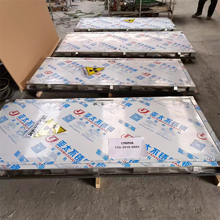 大理防辐射铅门市场行情仍以弱势运行为主。