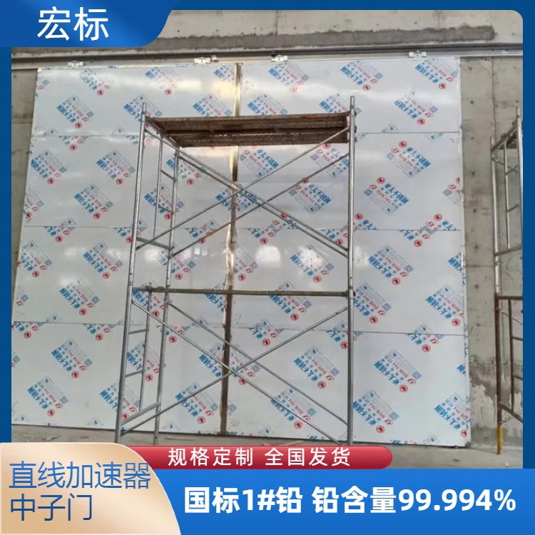 大理防辐射铅门主要特点