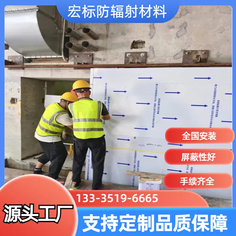 大理铅门的安装步骤